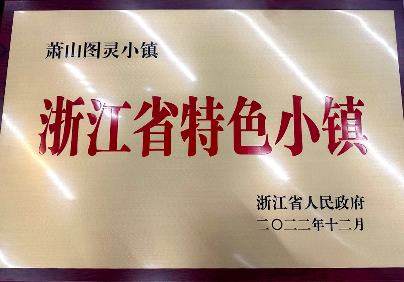 小時(shí)圖靈.jpg